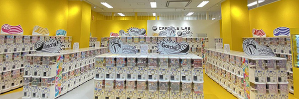 you me CIRCUS 出雲店